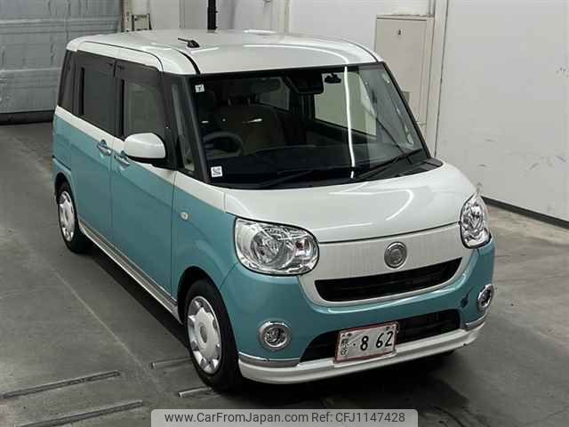 daihatsu move-canbus 2019 -DAIHATSU--Move Canbus LA800S-0189339---DAIHATSU--Move Canbus LA800S-0189339- image 1