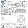 nissan note 2016 CFJ1681889 image 3