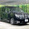 nissan serena 2014 CFJ1598725 image 17