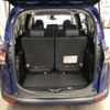 toyota sienta 2020 -TOYOTA--Sienta 6AA-NHP170G--NHP170-7224178---TOYOTA--Sienta 6AA-NHP170G--NHP170-7224178- image 9