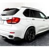 bmw x5 2014 CFJ7779318 image 9