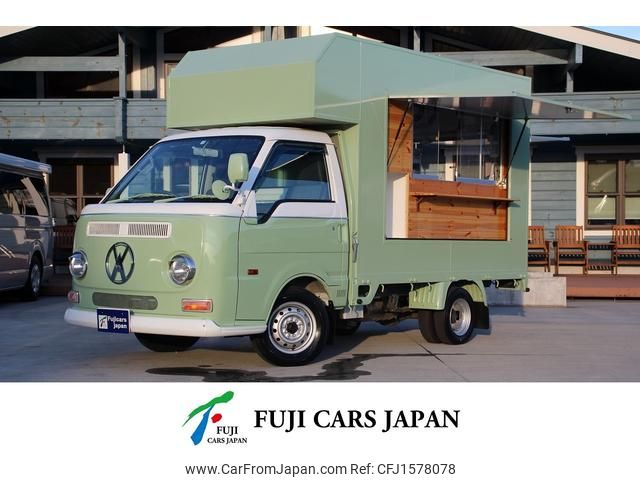 nissan vanette-truck 2015 CFJ1578078 image 1