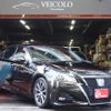 toyota crown 2017 GOO_JP_700100243030241126002 image 1