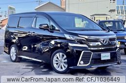 toyota vellfire 2015 -TOYOTA--Vellfire DBA-AGH35W--AGH35-0007290---TOYOTA--Vellfire DBA-AGH35W--AGH35-0007290-
