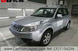 subaru forester 2012 -SUBARU--Forester SHJ--023703---SUBARU--Forester SHJ--023703-