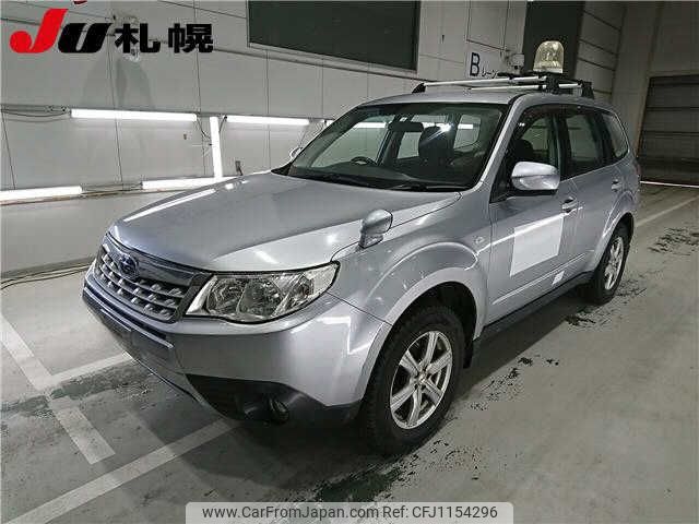 subaru forester 2012 -SUBARU--Forester SHJ--023703---SUBARU--Forester SHJ--023703- image 1