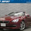 bmw 6-series 2011 quick_quick_LW30_WBALW72030DK15301 image 1