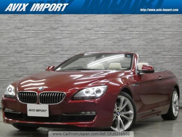 bmw 6-series 2011 quick_quick_LW30_WBALW72030DK15301 image 1