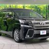 toyota vellfire 2016 quick_quick_AGH35W_AGH35-0016194 image 17