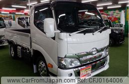 hino dutro 2024 GOO_NET_EXCHANGE_0708601A30240901W002