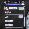 lexus ux 2020 -LEXUS--Lexus UX 6BA-MZAA10--MZAA10-2034831---LEXUS--Lexus UX 6BA-MZAA10--MZAA10-2034831- image 21