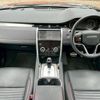 land-rover discovery-sport 2022 quick_quick_5BA-LC2XC_SALCA2AX5PH323868 image 8