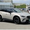 mazda cx-3 2023 -MAZDA--CX-3 5BA-DKLAY--DKLAY-501330---MAZDA--CX-3 5BA-DKLAY--DKLAY-501330- image 25