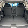 nissan x-trail 2016 -NISSAN--X-Trail DBA-T32--T32-014667---NISSAN--X-Trail DBA-T32--T32-014667- image 11