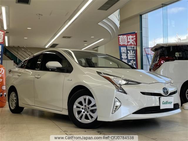 toyota prius 2017 -TOYOTA--Prius DAA-ZVW50--ZVW50-8053740---TOYOTA--Prius DAA-ZVW50--ZVW50-8053740- image 1