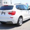 bmw x3 2014 CFJ1652913 image 9