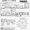 daihatsu tanto 2007 -DAIHATSU--Tanto L350S--L350S-0282767---DAIHATSU--Tanto L350S--L350S-0282767- image 3