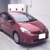 toyota prius-α 2011 -TOYOTA 【京都 302ﾐ8488】--Prius α ZVW41W-3011436---TOYOTA 【京都 302ﾐ8488】--Prius α ZVW41W-3011436- image 1