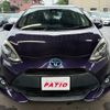 toyota aqua 2018 GOO_JP_700055065930250611003 image 5