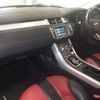 land-rover range-rover 2015 -ROVER--Range Rover SALVA2AG1FH011098---ROVER--Range Rover SALVA2AG1FH011098- image 4