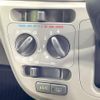 daihatsu mira-e-s 2016 CFJ1847808 image 6