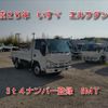 isuzu elf-truck 2013 -ISUZU--Elf TKG-NKR85AD--NKR85-7033861---ISUZU--Elf TKG-NKR85AD--NKR85-7033861- image 1