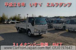 isuzu elf-truck 2013 -ISUZU--Elf TKG-NKR85AD--NKR85-7033861---ISUZU--Elf TKG-NKR85AD--NKR85-7033861-