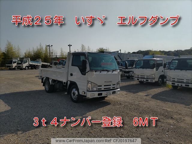 isuzu elf-truck 2013 -ISUZU--Elf TKG-NKR85AD--NKR85-7033861---ISUZU--Elf TKG-NKR85AD--NKR85-7033861- image 1