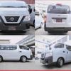 nissan nv350-caravan-wagon 2020 quick_quick_CBA-KS2E26_KS2E26-103685 image 2