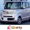 honda n-box 2014 CFJ1675159 image 1