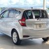 nissan note 2019 -NISSAN--Note DAA-HE12--HE12-256063---NISSAN--Note DAA-HE12--HE12-256063- image 22