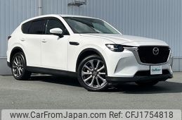 mazda mazda-others 2023 CFJ1754818