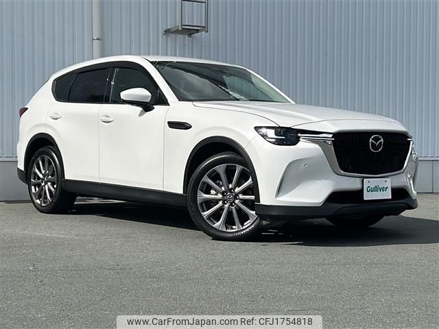 mazda mazda-others 2023 CFJ1754818 image 1