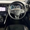 toyota harrier 2015 CARSENSOR_JP_AU6345084074 image 31