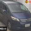 honda freed 2010 -HONDA 【富士山 503ﾈ9405】--Freed GB3-1161487---HONDA 【富士山 503ﾈ9405】--Freed GB3-1161487- image 1