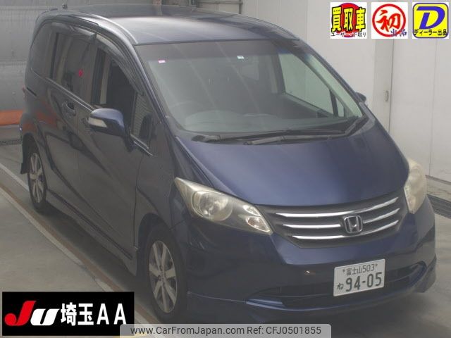 honda freed 2010 -HONDA 【富士山 503ﾈ9405】--Freed GB3-1161487---HONDA 【富士山 503ﾈ9405】--Freed GB3-1161487- image 1