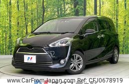 toyota sienta 2018 -TOYOTA--Sienta DBA-NSP170G--NSP170-7141326---TOYOTA--Sienta DBA-NSP170G--NSP170-7141326-