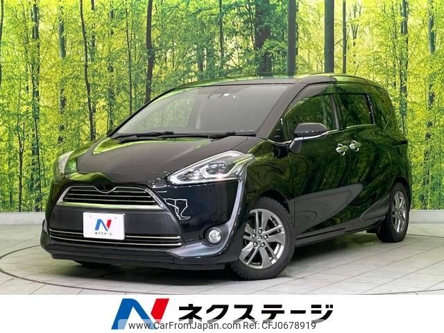 toyota sienta 2018 -TOYOTA--Sienta DBA-NSP170G--NSP170-7141326---TOYOTA--Sienta DBA-NSP170G--NSP170-7141326- image 1