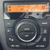 suzuki wagon-r 2015 -SUZUKI--Wagon R DAA-MH44S--MH44S-476011---SUZUKI--Wagon R DAA-MH44S--MH44S-476011- image 10