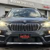 bmw x1 2017 -BMW--BMW X1 LDA-HT20--WBAHT920405J62497---BMW--BMW X1 LDA-HT20--WBAHT920405J62497- image 10