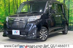 toyota roomy 2019 -TOYOTA--Roomy DBA-M900A--M900A-0369570---TOYOTA--Roomy DBA-M900A--M900A-0369570-