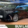 toyota alphard 2023 -TOYOTA--Alphard 6AA-AAHH40W--AAHH40-0013484---TOYOTA--Alphard 6AA-AAHH40W--AAHH40-0013484- image 1