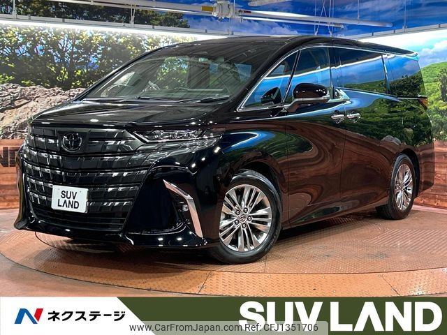 toyota alphard 2023 -TOYOTA--Alphard 6AA-AAHH40W--AAHH40-0013484---TOYOTA--Alphard 6AA-AAHH40W--AAHH40-0013484- image 1