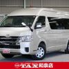 toyota hiace-wagon 2023 quick_quick_3BA-TRH229W_TRH229-0016433 image 1