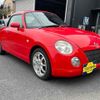 daihatsu copen 2006 -DAIHATSU 【名変中 】--Copen L880K--0036359---DAIHATSU 【名変中 】--Copen L880K--0036359- image 18