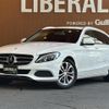 mercedes-benz c-class-station-wagon 2014 -MERCEDES-BENZ--Benz C Class Wagon DBA-205240C--WDD2052402F105133---MERCEDES-BENZ--Benz C Class Wagon DBA-205240C--WDD2052402F105133- image 17