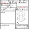 suzuki wagon-r 2014 CFJ1501918 image 7