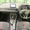 mazda demio 2014 -MAZDA--Demio LDA-DJ5FS--DJ5FS-102294---MAZDA--Demio LDA-DJ5FS--DJ5FS-102294- image 2