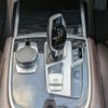 bmw 7-series 2020 -BMW 【名変中 】--BMW 7 Series 7S30--30164---BMW 【名変中 】--BMW 7 Series 7S30--30164- image 31