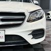 mercedes-benz e-class 2017 CFJ1661005 image 7